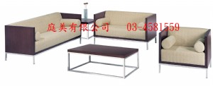 TMCS-900沙發組(1+2+3人座，大小茶几)